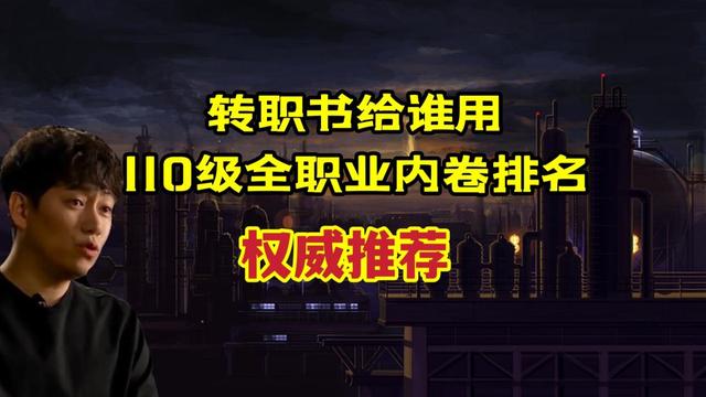 dnf86版本怀旧公益服发布网（地下城60级公益服发布网）