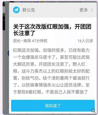 DNF发布网 那个安图恩（DNF发布网安图恩百度百科）