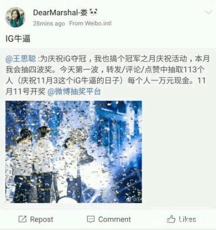 dnf86版本新开公益服发布网（人气最高的dnf公益服发布网下载）