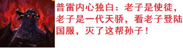 dnf公益服发布网武器特效有哪些,发布发布最新dnf公益服发布网武器特效展示