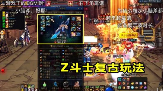 DNF发布网70版血蝴蝶（DNF发布网血蝴蝶之舞地图怎么开）