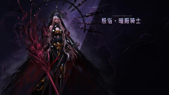 DNF发布网70版本私服二哈的祝福